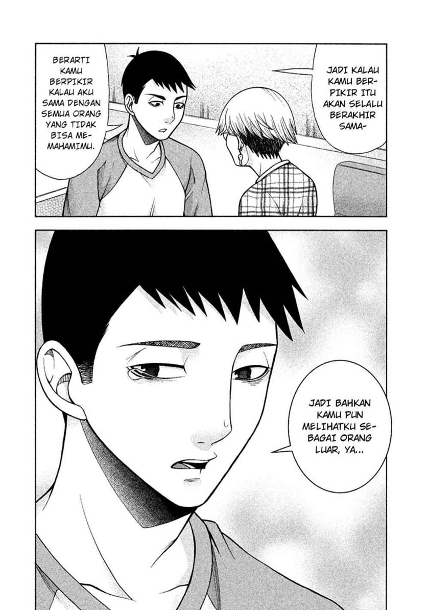 Asuperu Kanojo chapter 12